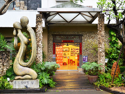 臺灣觀光工廠之旅 休閑觀光新體驗